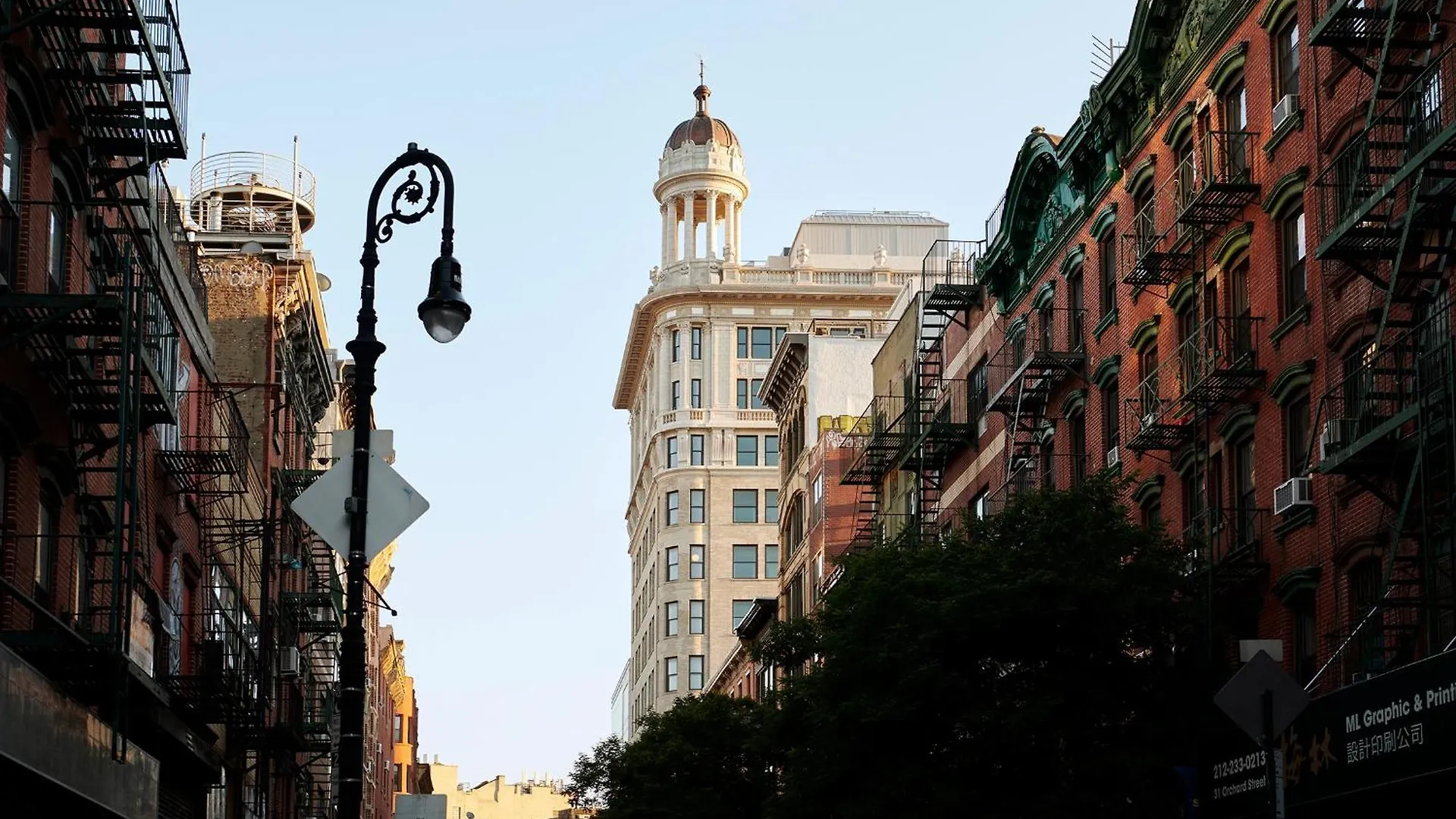 Nine Orchard Hotel New York